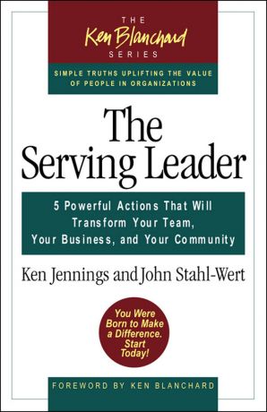 обложка книги Serving leaders автора Ken Jennings