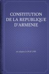 Книга Constitution de la République d'Arménie автора Республика Армения