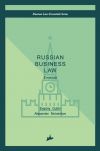 Книга Russian business law: the essentials автора Evgeny Gubin